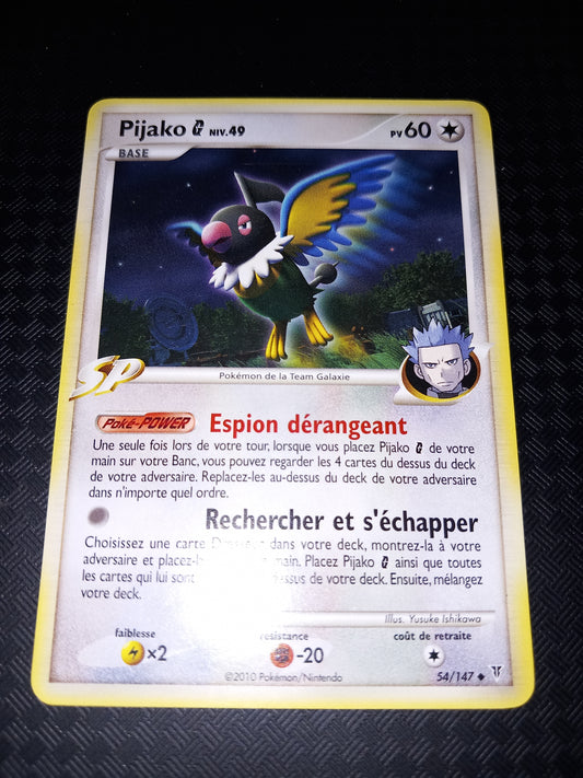 Vainqueurs suprêmes