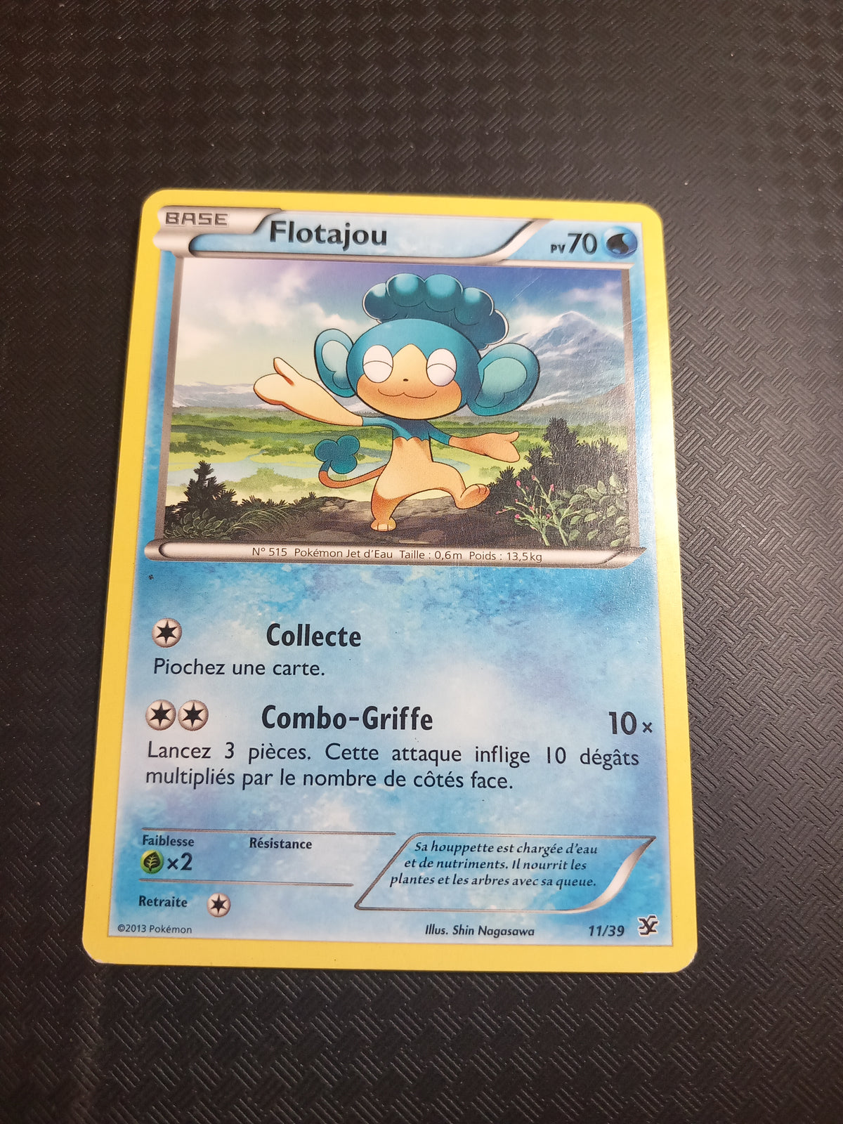Bienvenue à kalos