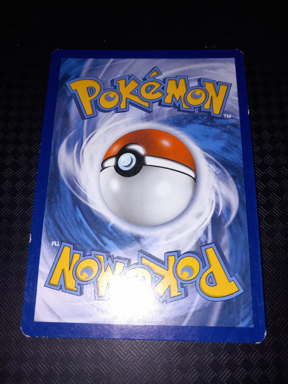 Gardiens ascendants