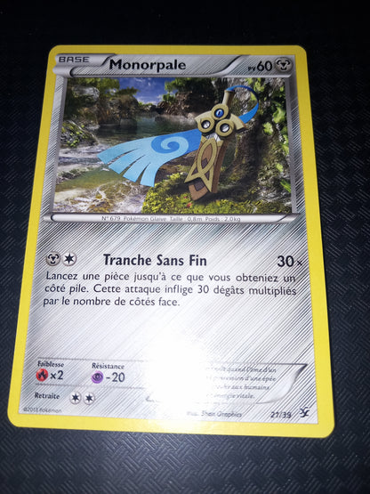 Bienvenue à kalos