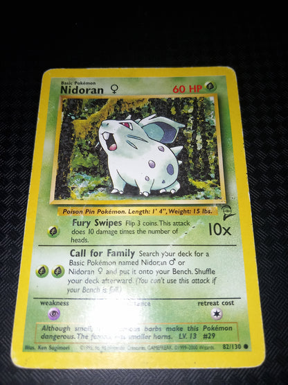 Base set 2