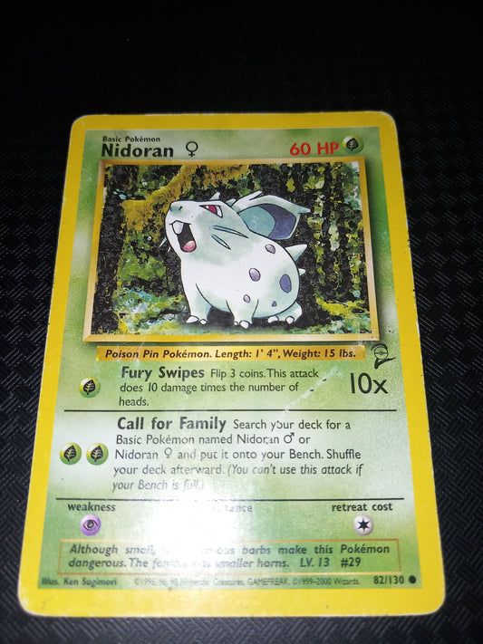 Base set 2