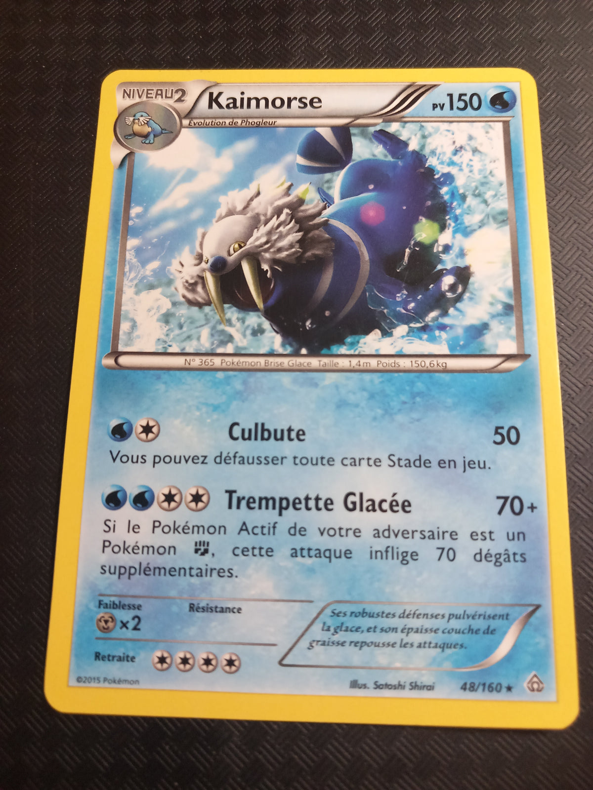 Primo choc