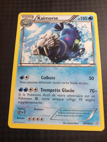 Primo choc