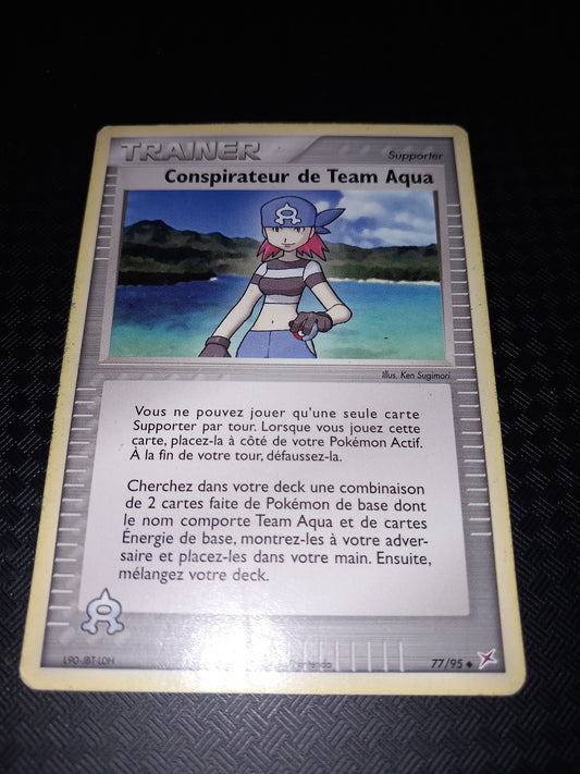 Team magma Team aqua