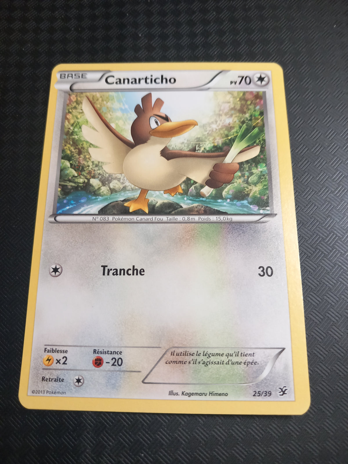 Bienvenue à kalos