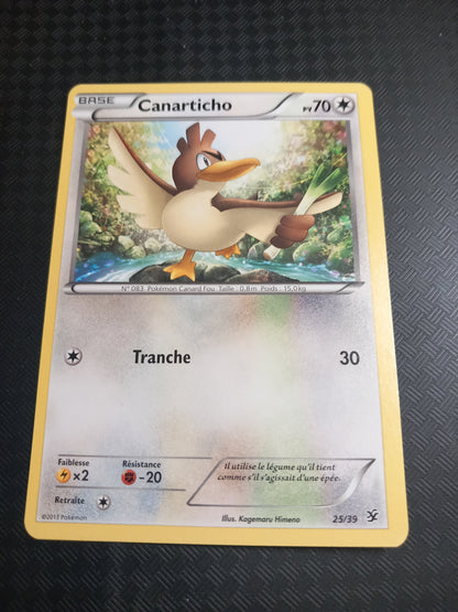 Bienvenue à kalos