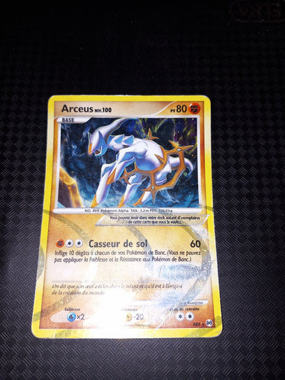Arceus