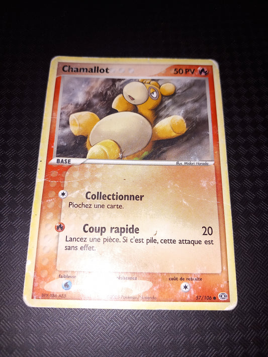 Émeraude