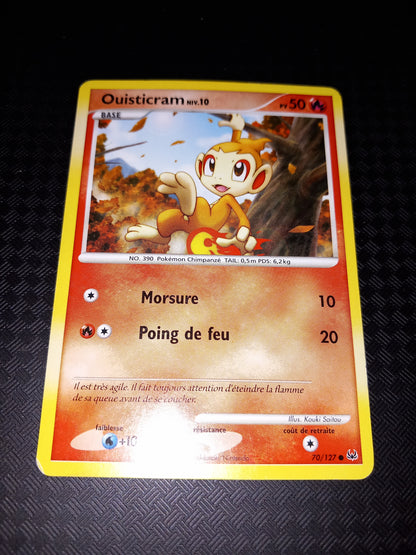 Platine
