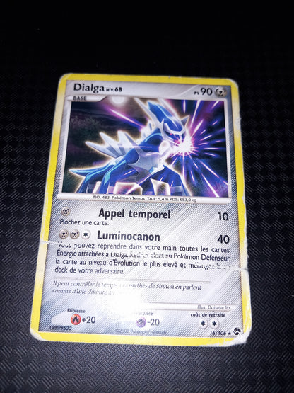 Duels au sommet