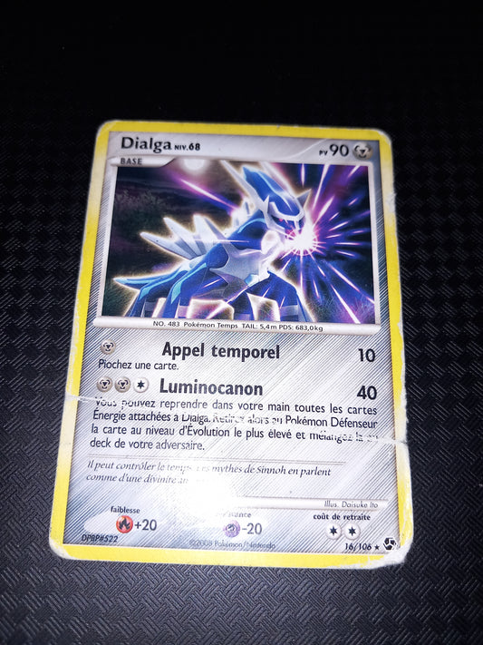 Duels au sommet