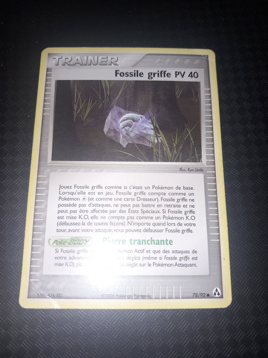 Créateurs de legendes