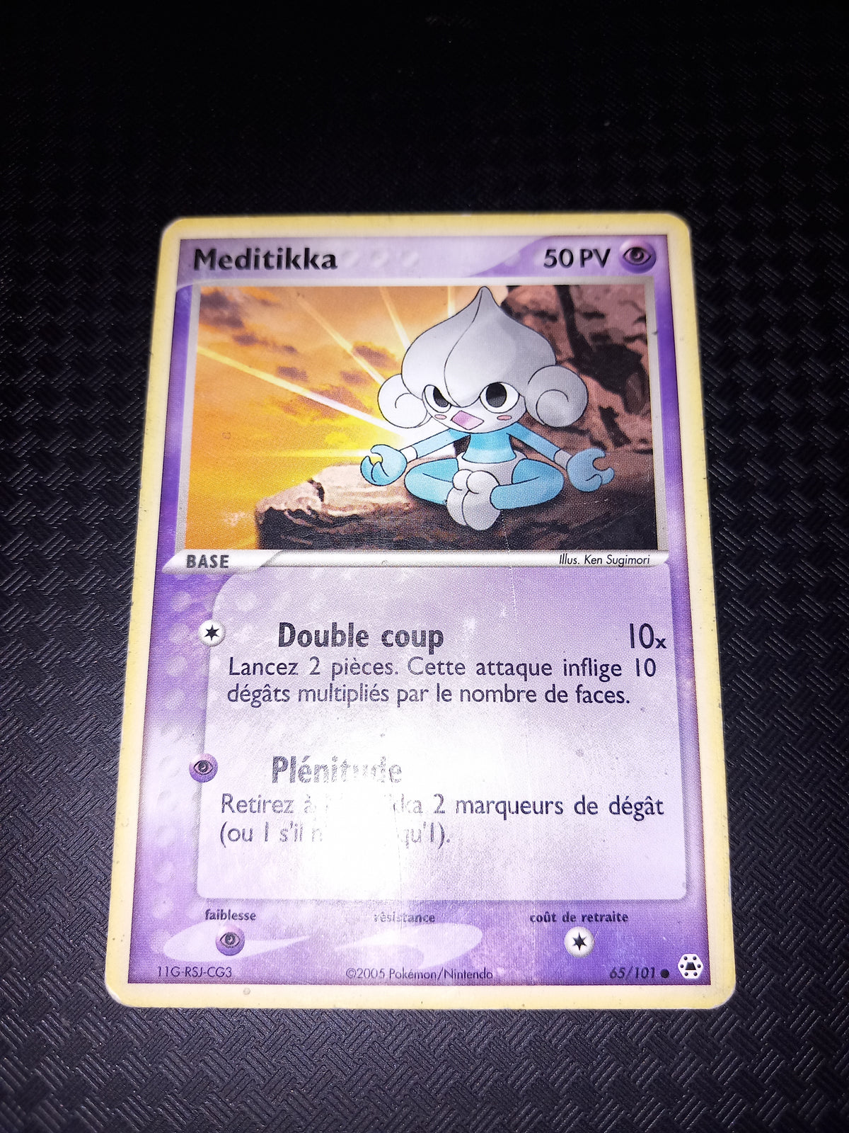 Legendes oubliées