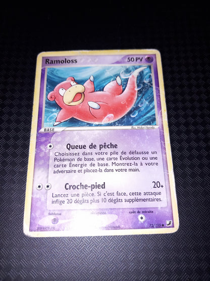 Forces cachées