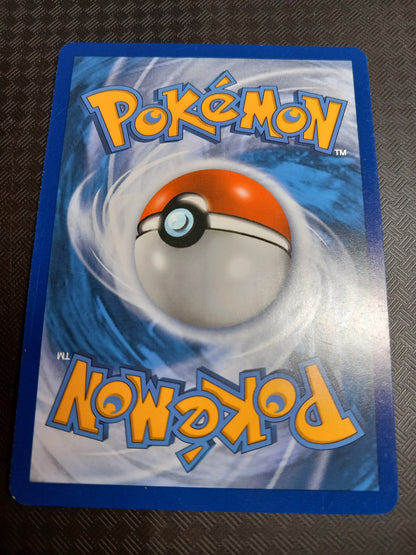 Lumière interdite
