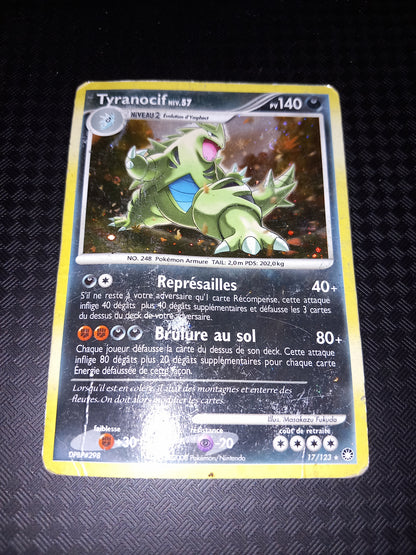 Trésors mystérieux