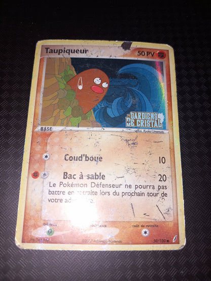 Gardien de cristal