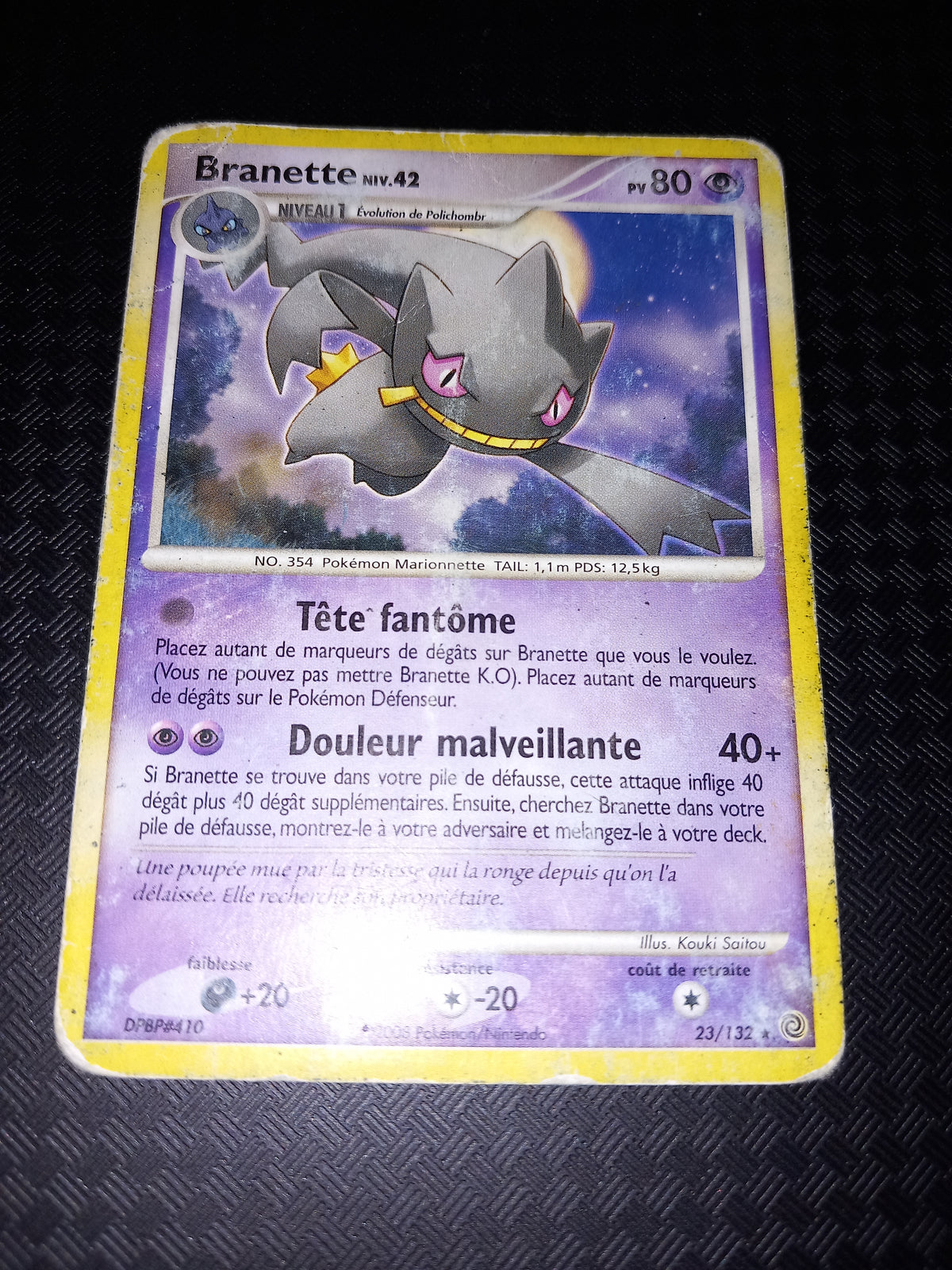 Merveilles secretes