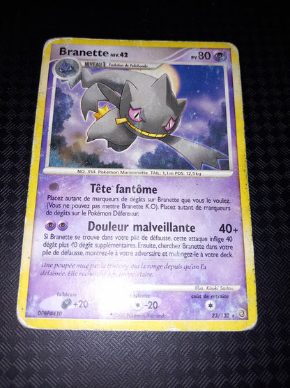 Merveilles secretes