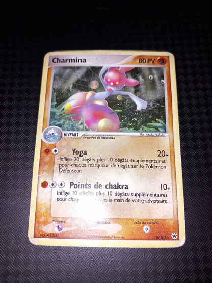 Legendes oubliées